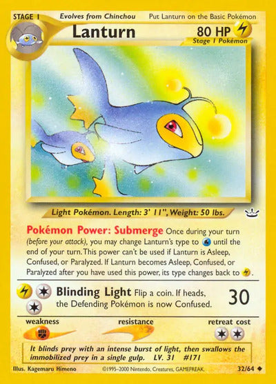 Lanturn 32/64 Unlimited Neo Revelation