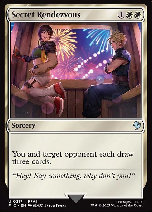 FIC: Secret Rendezvous (0217)