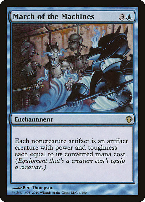 ARC: March of the Machines
