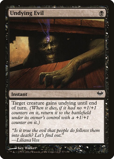 DKA: Undying Evil