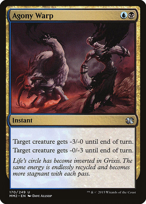 MM2: Agony Warp