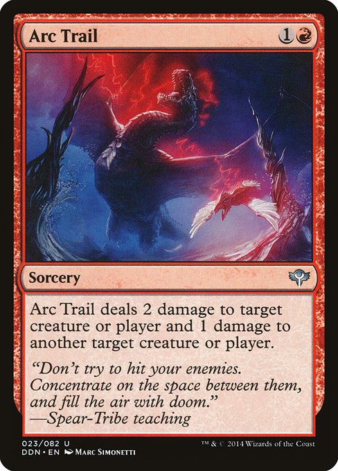 DDN: Arc Trail
