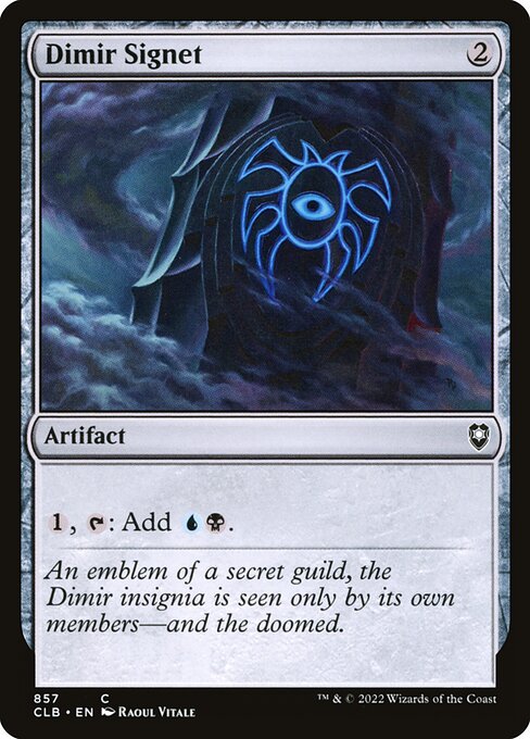 CLB: Dimir Signet