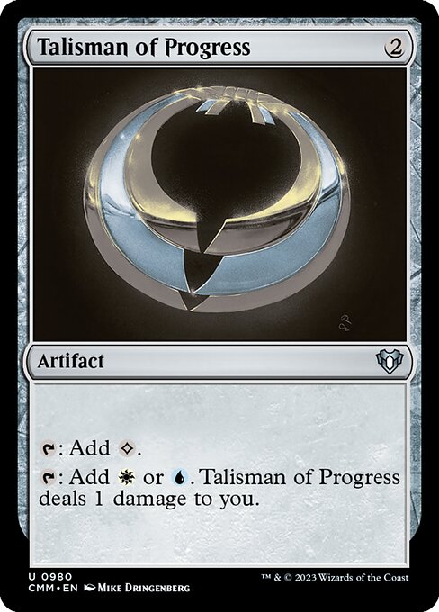 CMM: Talisman of Progress