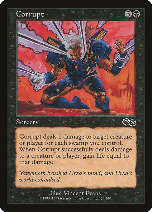 USG: Corrupt