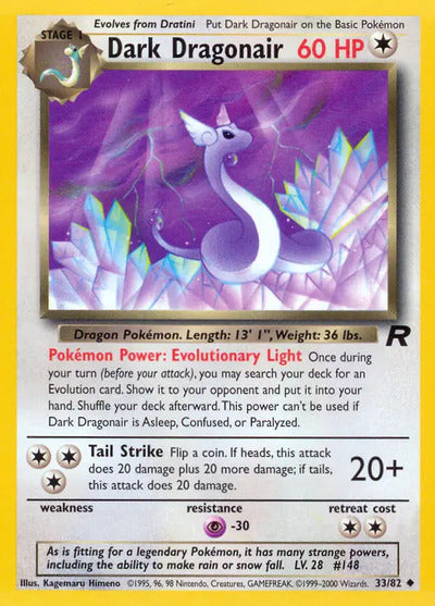 Dark Dragonair 33/82 Unlimited Team Rocket