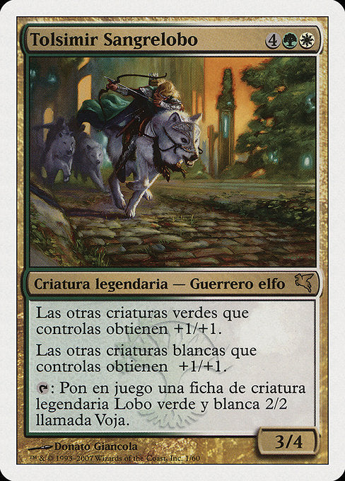 PSAL: Tolsimir Wolfblood (French) - "Tolsimir Sangdeloup"