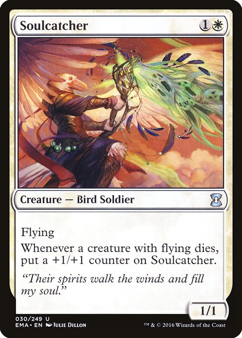 EMA: Soulcatcher (Foil)