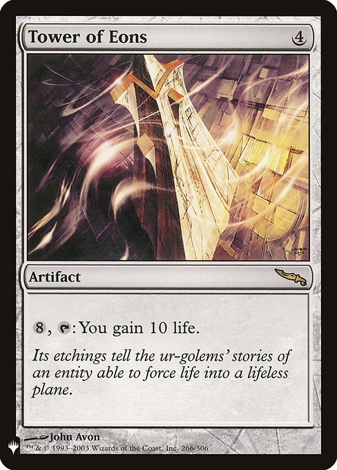 PLST: Tower of Eons