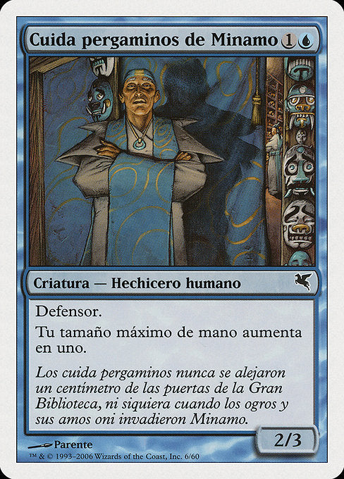 PSAL: Minamo Scrollkeeper (Spanish) - "Cuida pergaminos de Minamo"