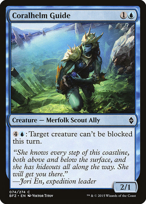 BFZ: Coralhelm Guide (Foil)