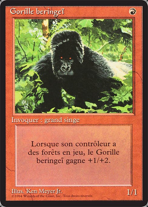 FBB: Kird Ape