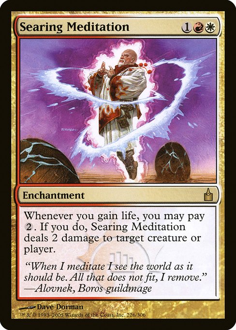 RAV: Searing Meditation (Foil)