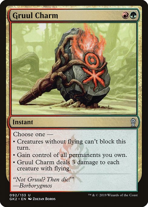 GK2: Gruul Charm