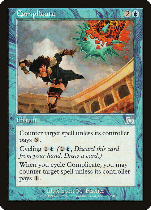 ONS: Complicate (Foil)