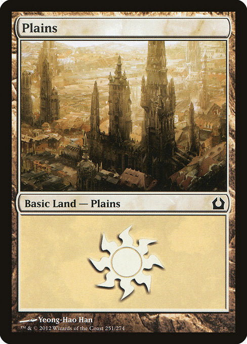 RTR: Plains (251)