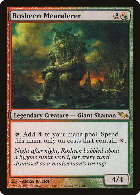 SHM: Rosheen Meanderer (Foil)