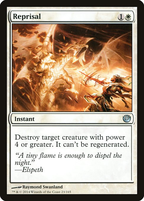 JOU: Reprisal (Foil)