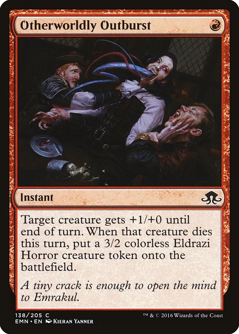 EMN: Otherworldly Outburst