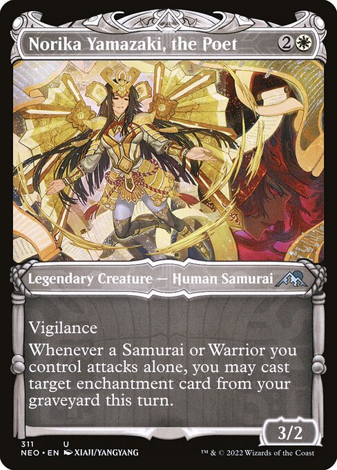 NEO: Norika Yamazaki, the Poet (Showcase)