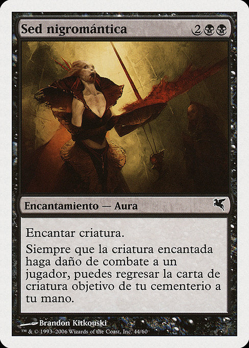 PSAL: Necromantic Thirst (Spanish) - "Sed nigromántica"