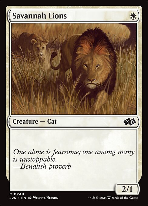 J25: Savannah Lions