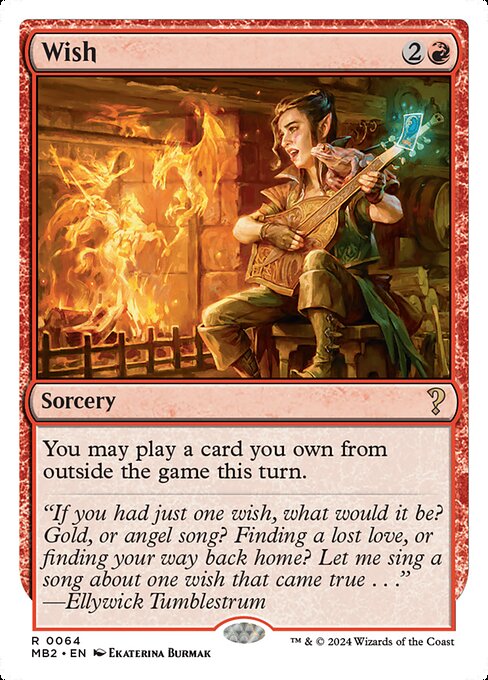 MB2: Wish (White Border)