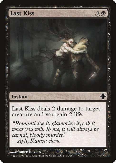 ROE: Last Kiss (Foil)