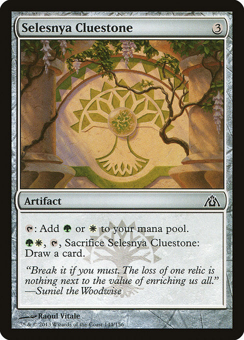 DGM: Selesnya Cluestone (Foil)