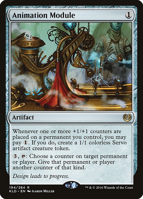 KLD: Animation Module (Foil)