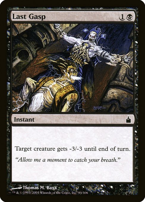 RAV: Last Gasp