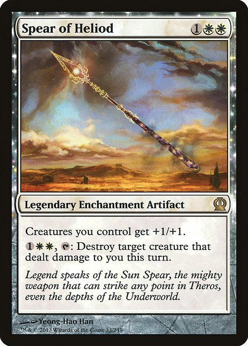 THS: Spear of Heliod (Foil)