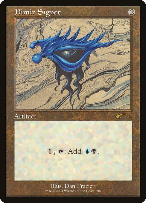 SLD: Dimir Signet (Foil Etched)