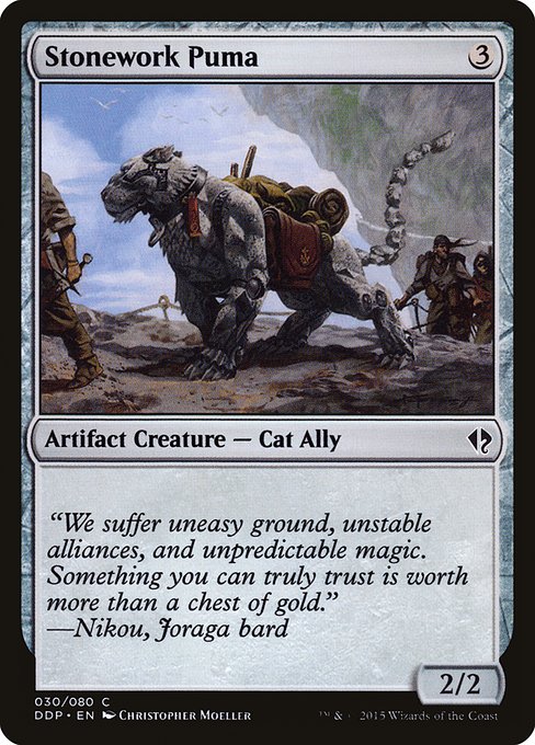 DDP: Stonework Puma
