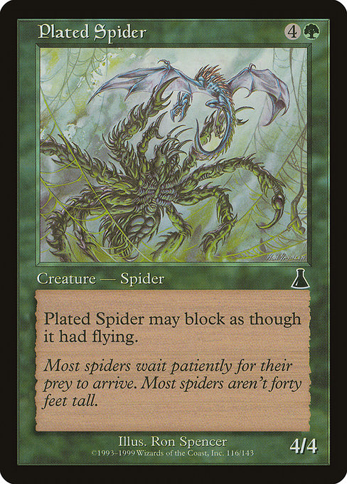 UDS: Plated Spider (Foil)