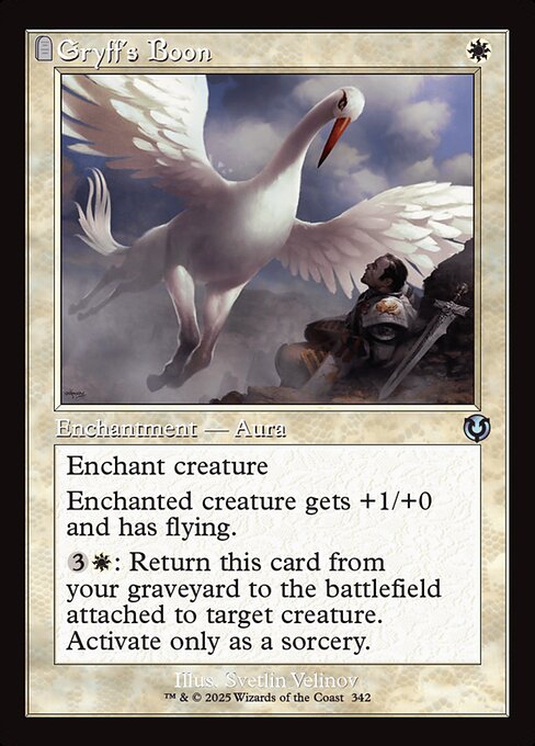 INR: Gryff's Boon (Retro Frame)