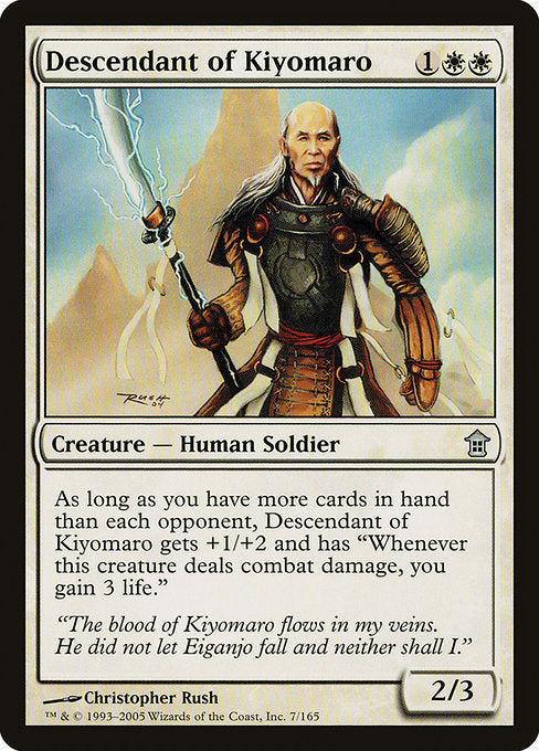 SOK: Descendant of Kiyomaro