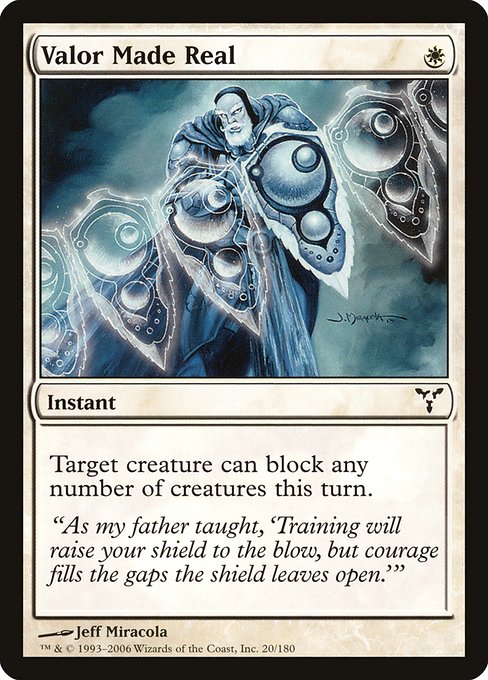 DIS: Valor Made Real