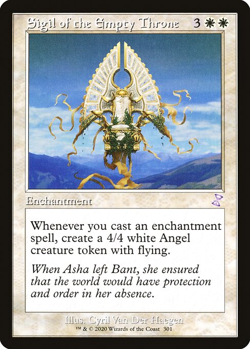 TSR: Sigil of the Empty Throne (Foil)