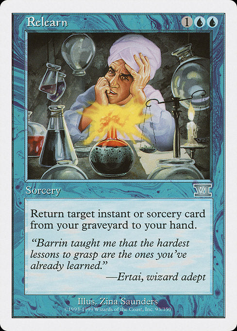 6ED: Relearn