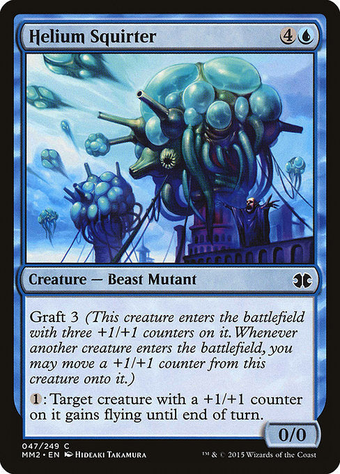 MM2: Helium Squirter (Foil)
