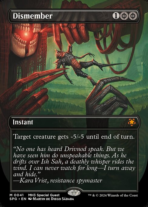 SPG: Dismember (Borderless) (Foil)