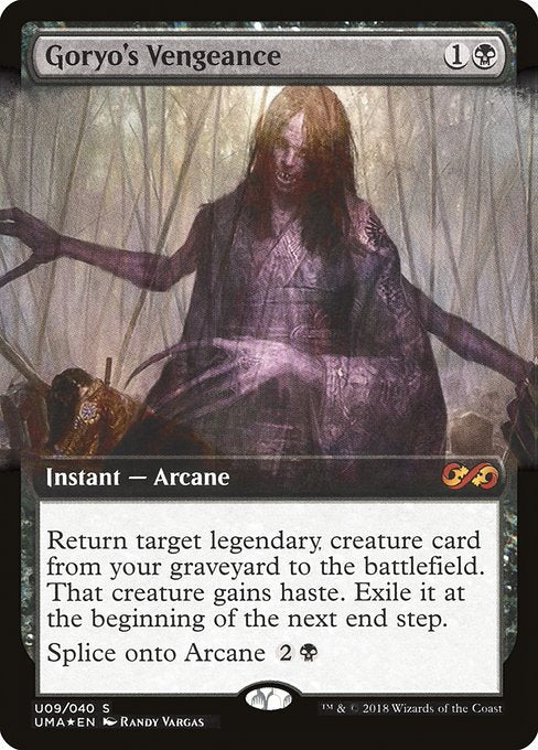 PUMA: Goryo's Vengeance (Foil)