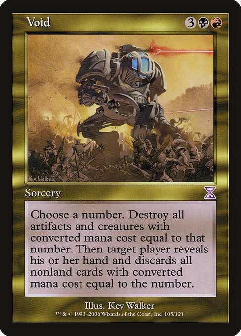 TSB: Void (Foil)