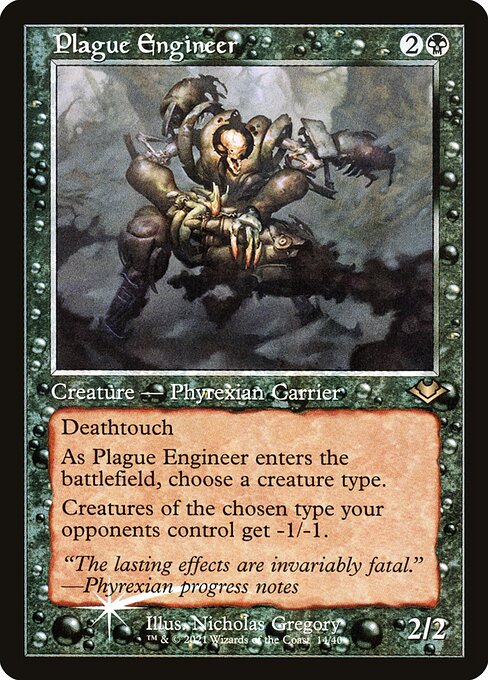 H1R: Plague Engineer (Retro Frame) (Foil Etched)