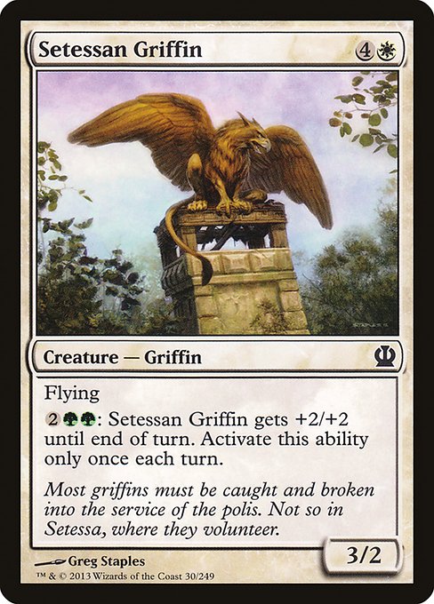 THS: Setessan Griffin