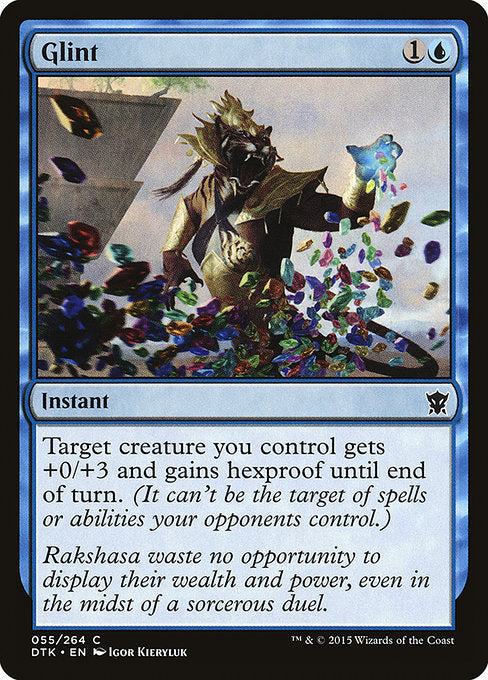 DTK: Glint (Foil)