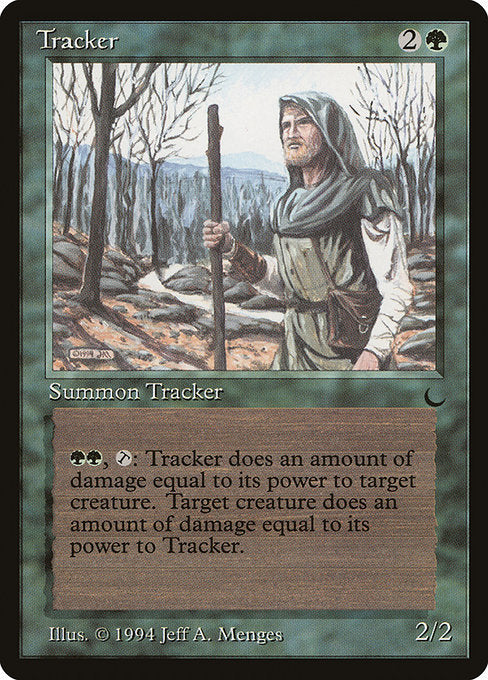 DRK: Tracker