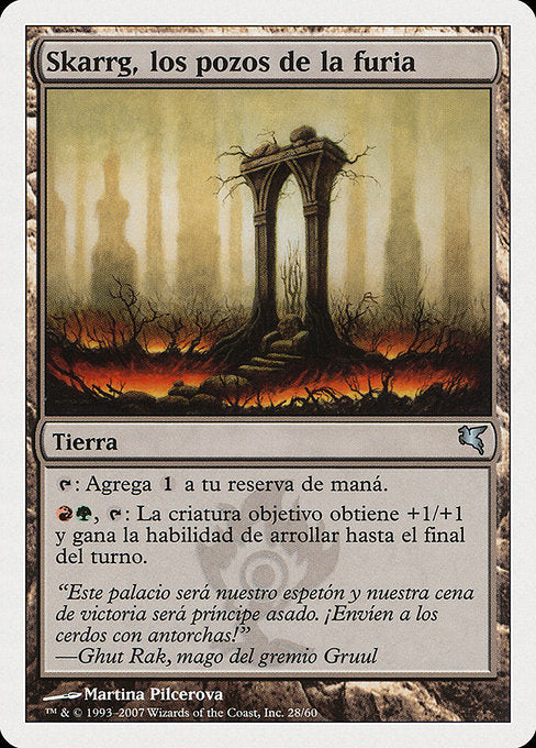 PSAL: Skarrg, the Rage Pits (Italian) - "Skarrg, le Fosse della Rabbia"