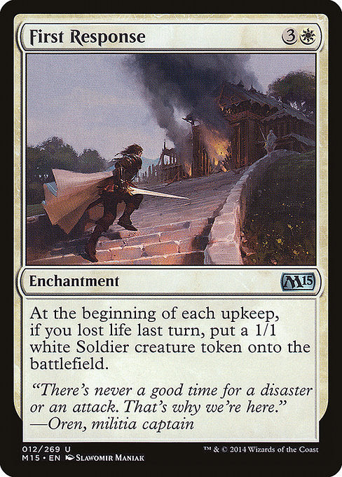 M15: First Response